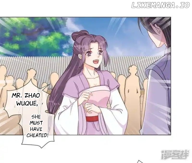 My Toxic Concubine chapter 27 - page 15